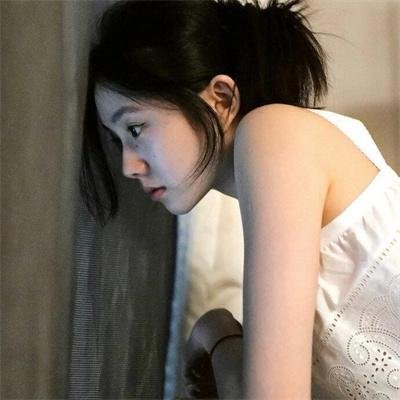 化学婚姻